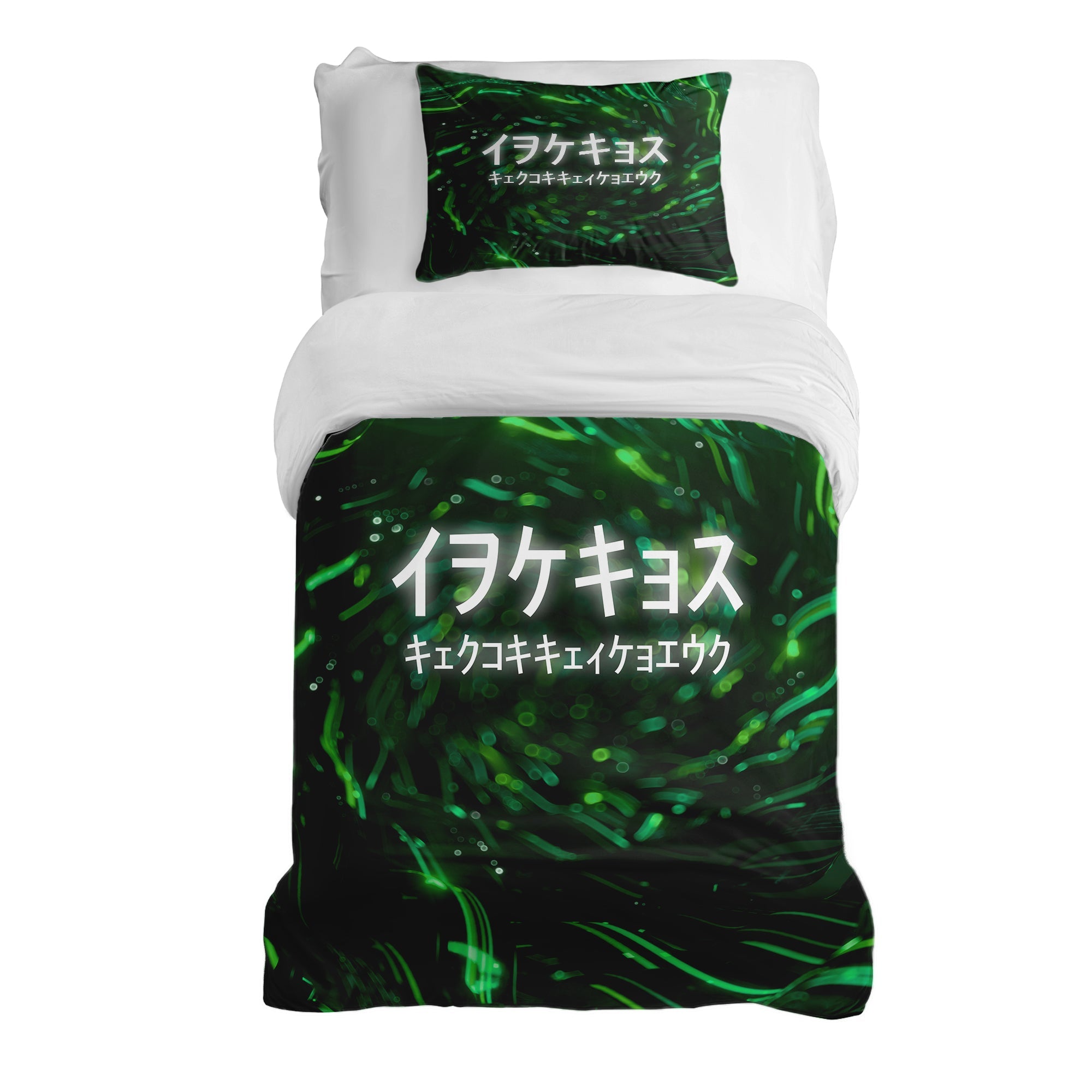 Couverture Thérapeutique Originale TD - Ensemble de Literie en Coton Vert avec Caractères Chinois