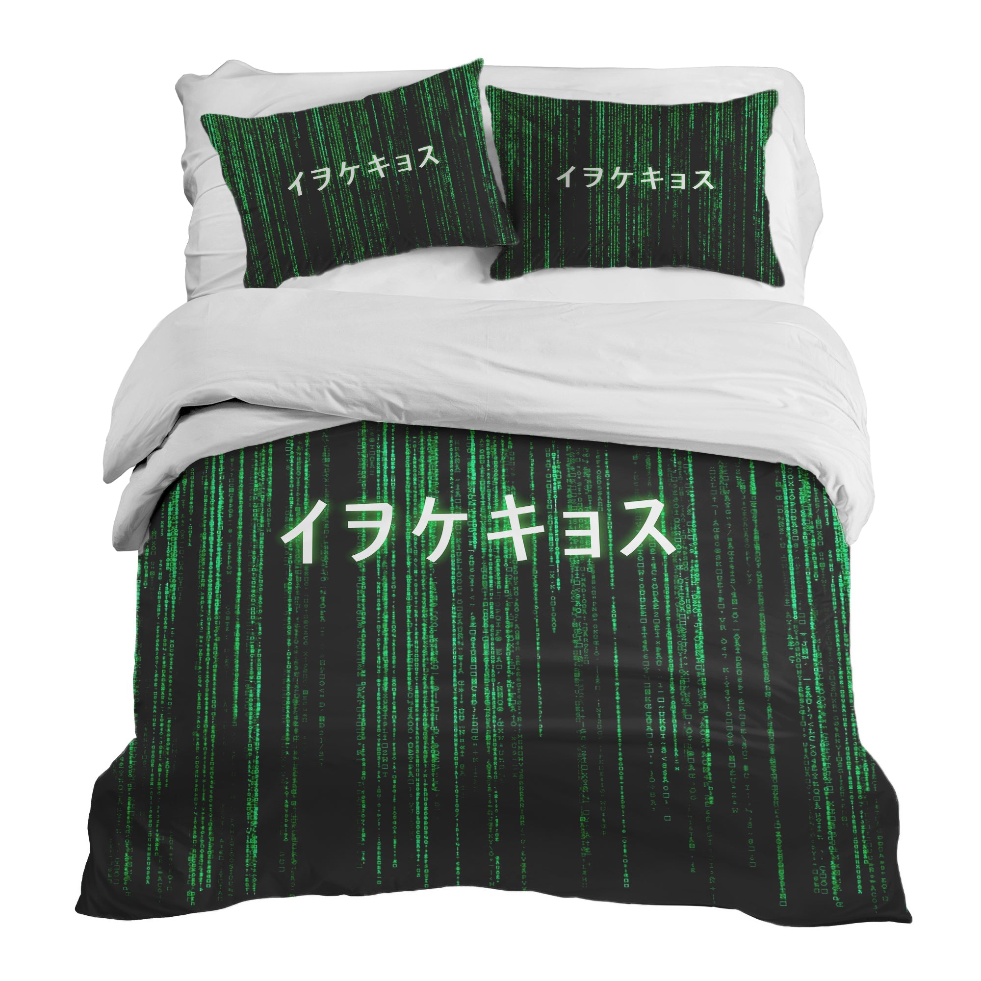 Couverture Thérapeutique Originale TD - Ensemble de Literie en Coton Vert Code Matrix