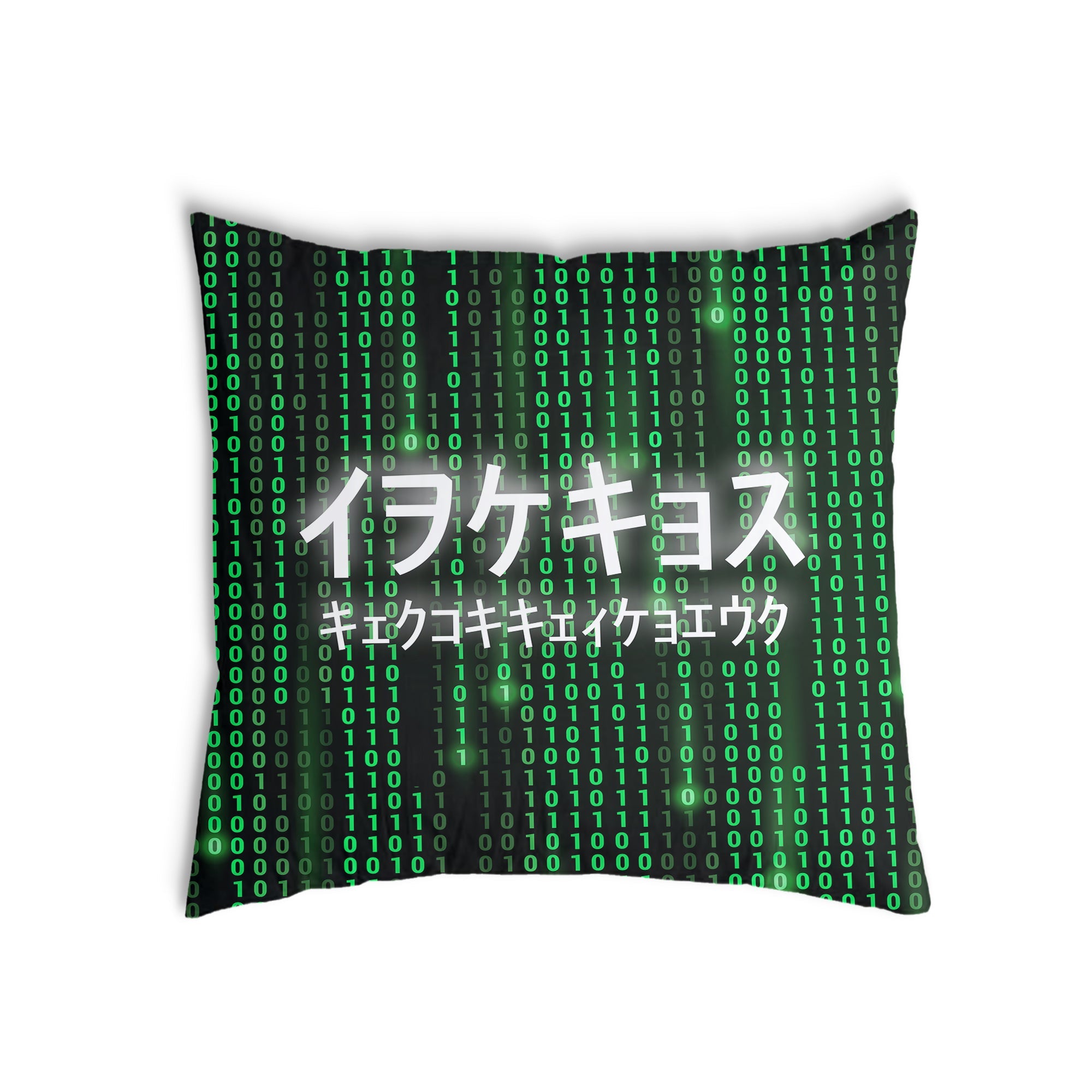 Coussin de santé vert The Matrix