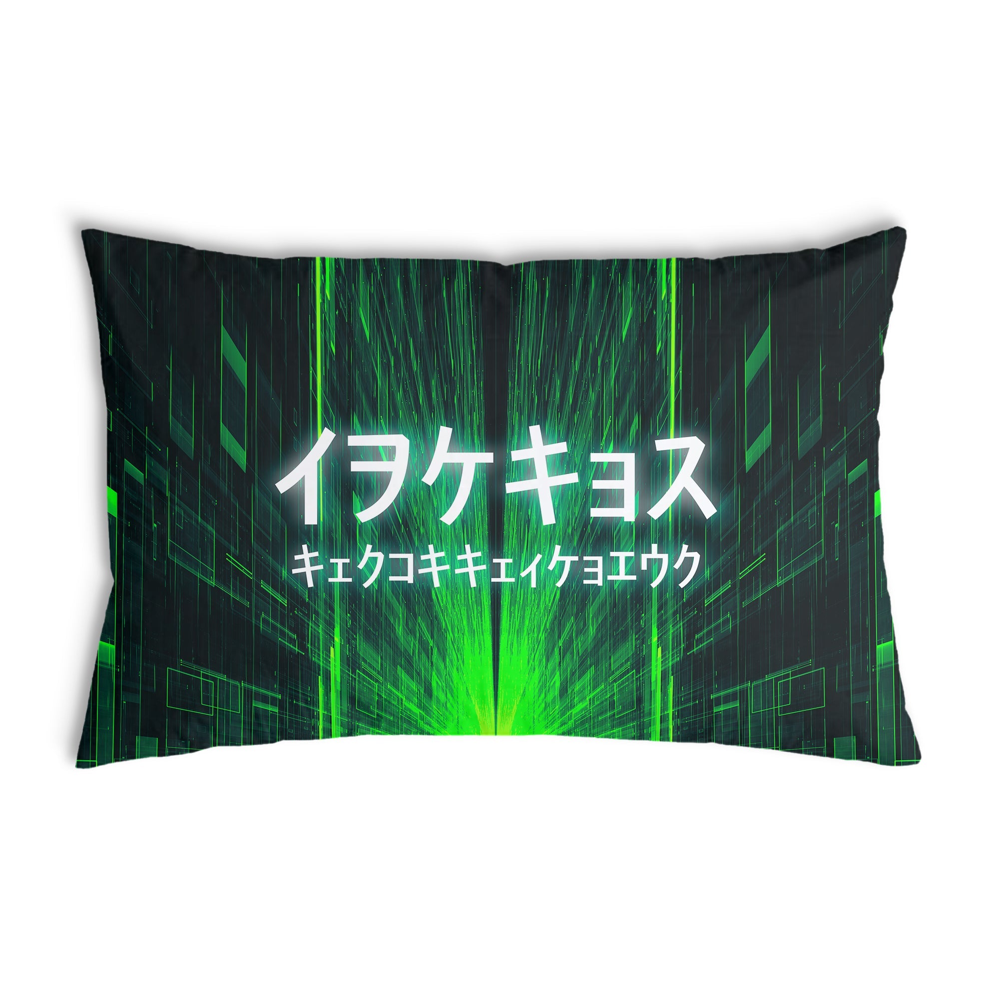 Coussin de santé avec inscription chinoise