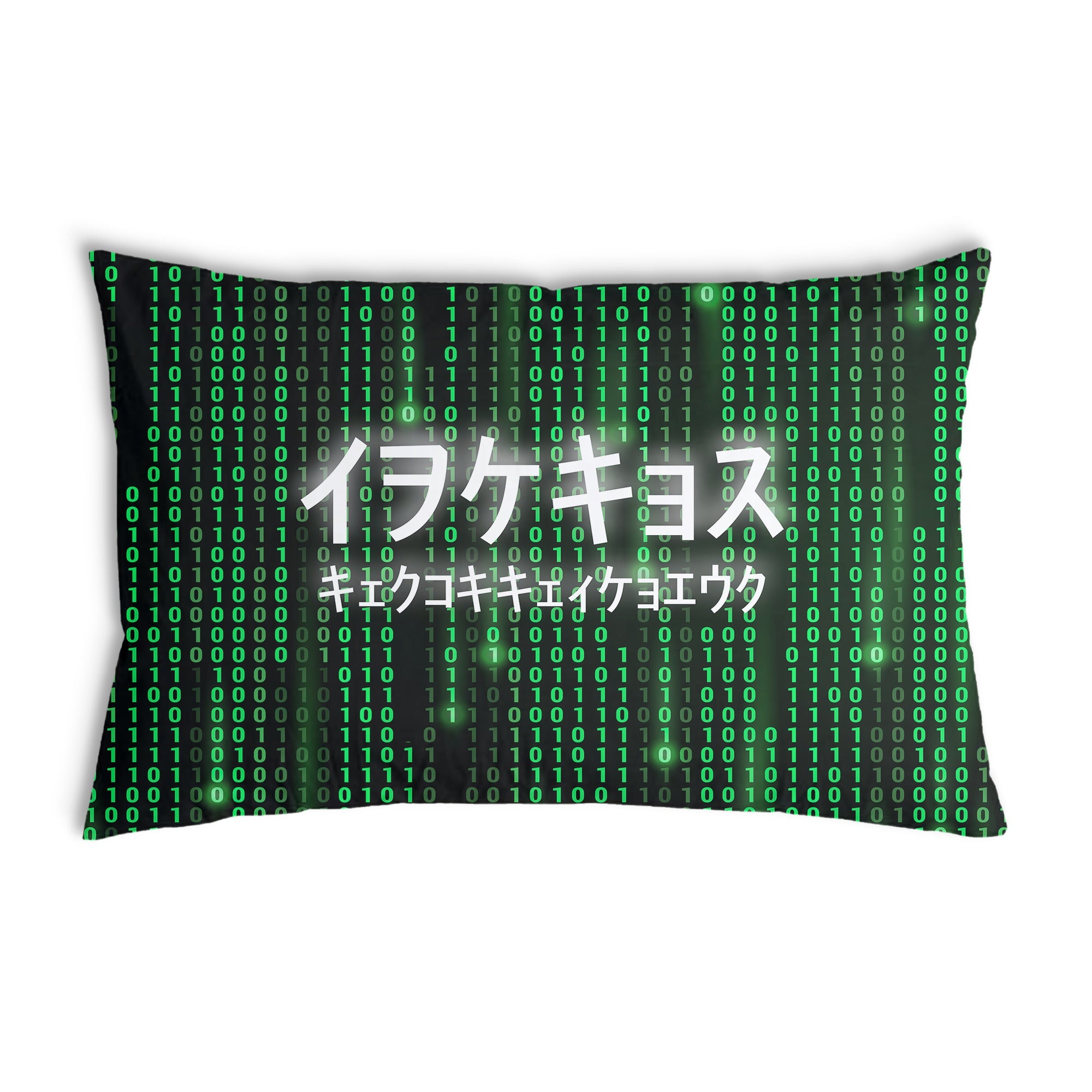 Coussin de santé vert The Matrix