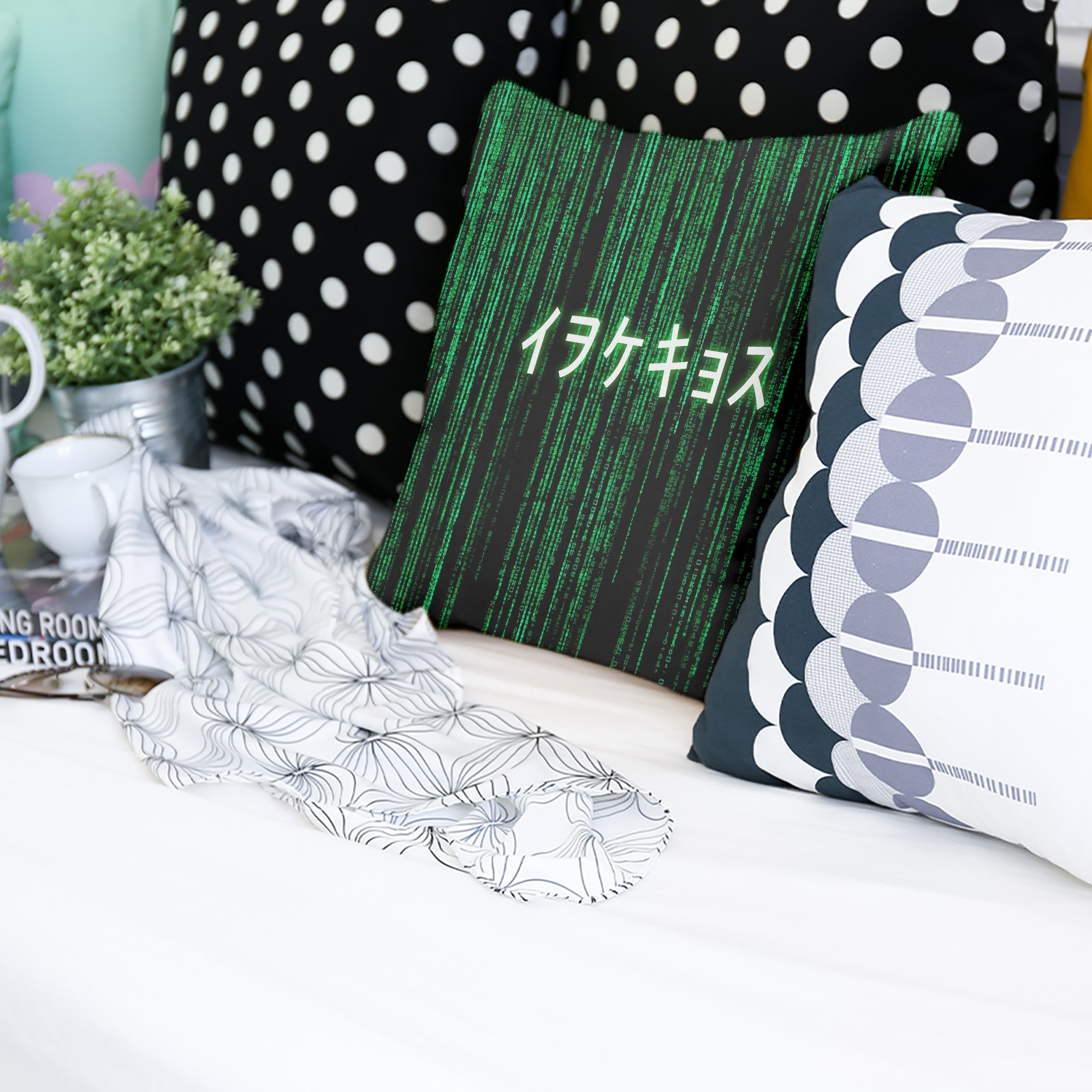 Coussin de santé Vert Code Matriciel