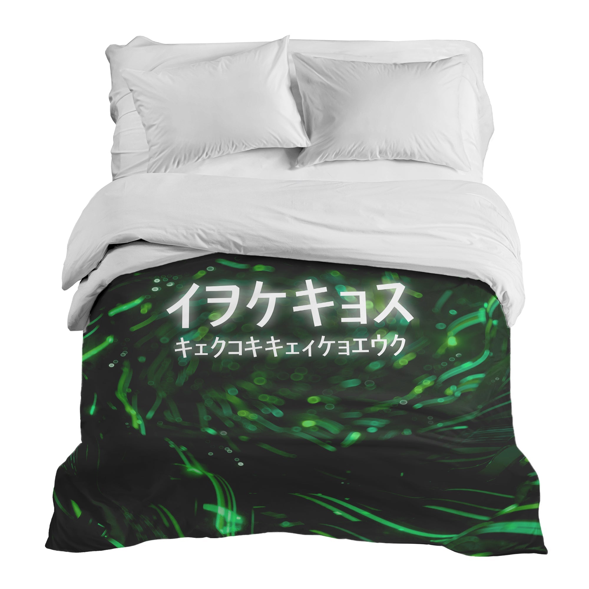Couverture thérapeutique originale - Housse en coton verte avec caractères chinois