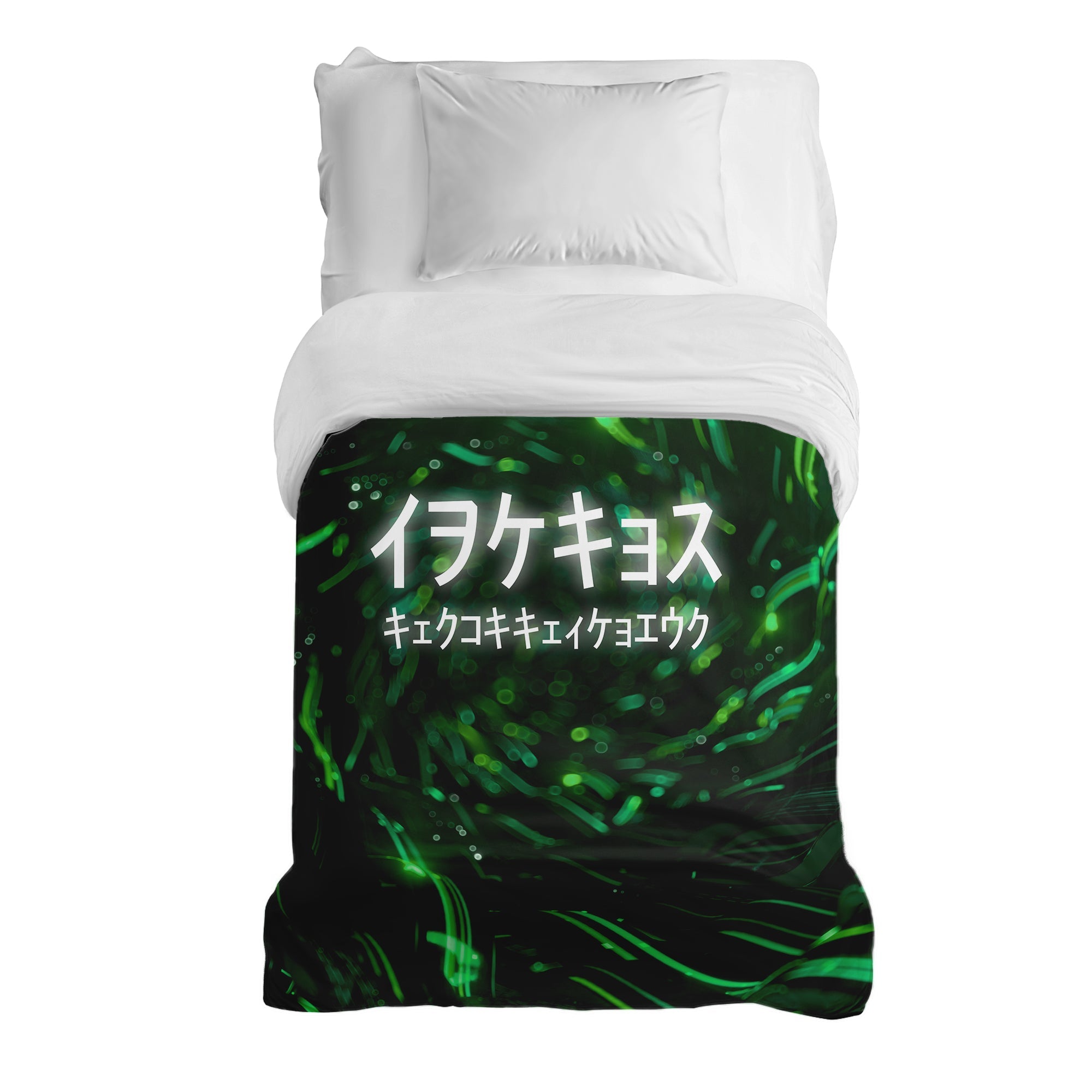 Couverture thérapeutique originale - Housse en coton verte avec caractères chinois