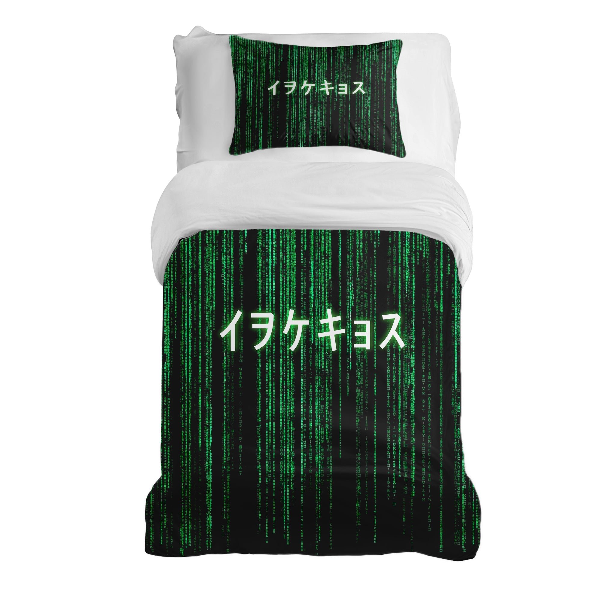 Couverture Thérapeutique Originale TD - Ensemble de Literie en Coton Vert Code Matrix