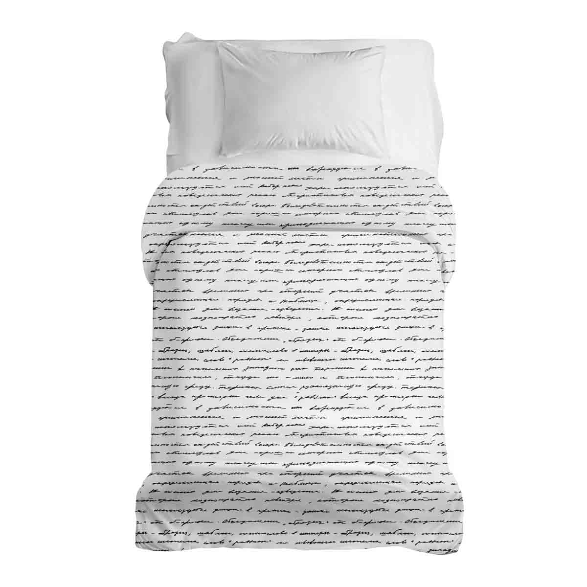 Couverture thérapeutique originale - Housse en coton blanc avec inscription