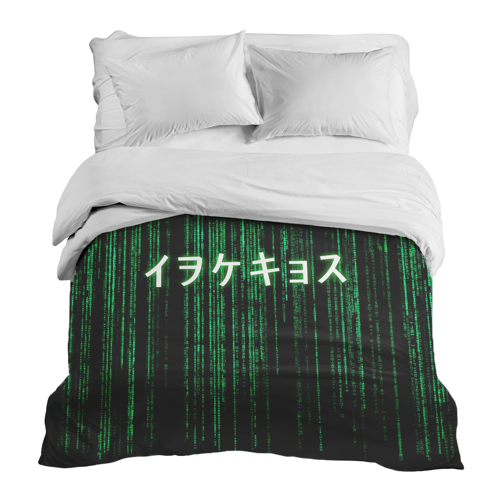 Couverture thérapeutique originale - Housse en coton vert Code matrice