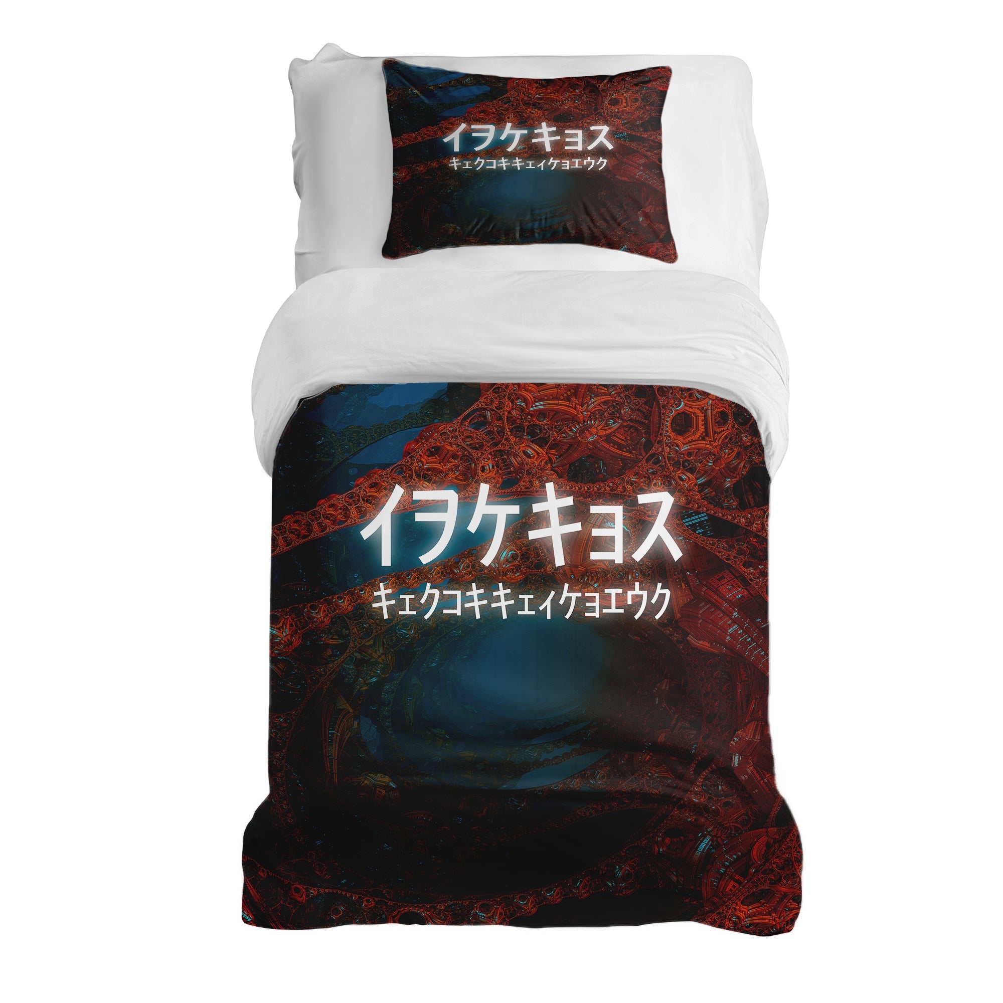 Couverture Thérapeutique Originale TD - Ensemble de Literie en Coton avec Caractères Chinois