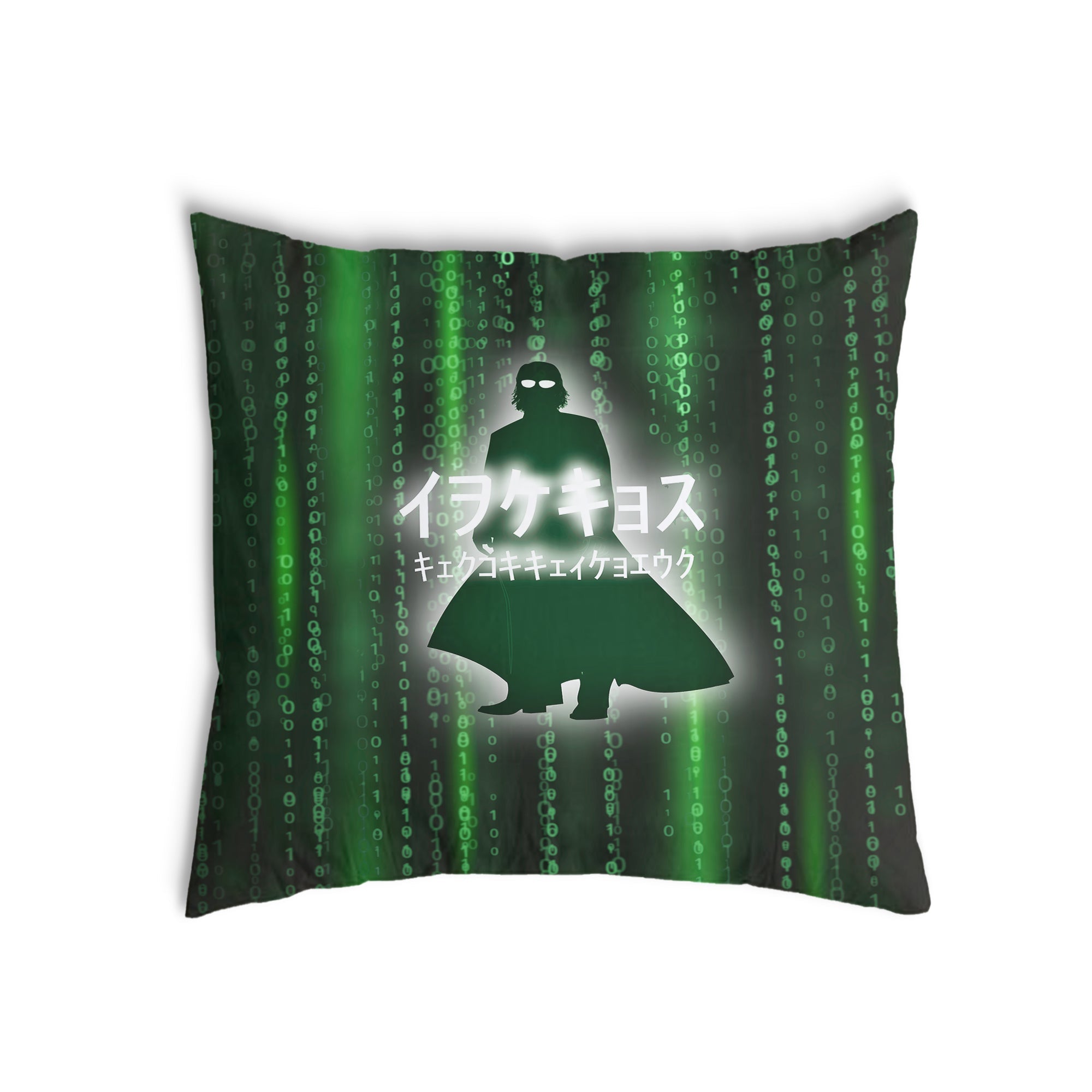 Coussin de santé Vert Matrix II