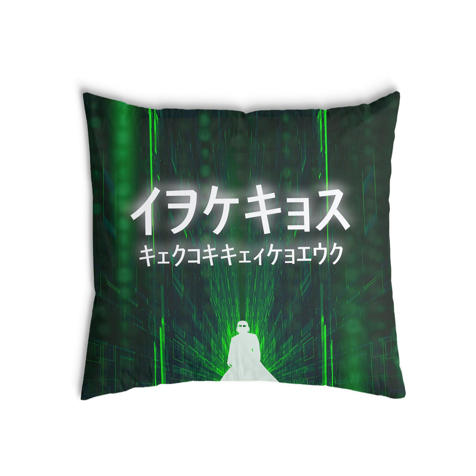 Coussin de santé en vert avec caractères écrits