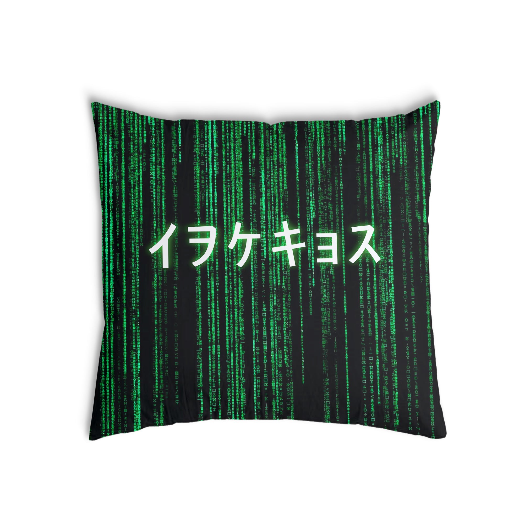 Coussin de santé Vert Code Matriciel