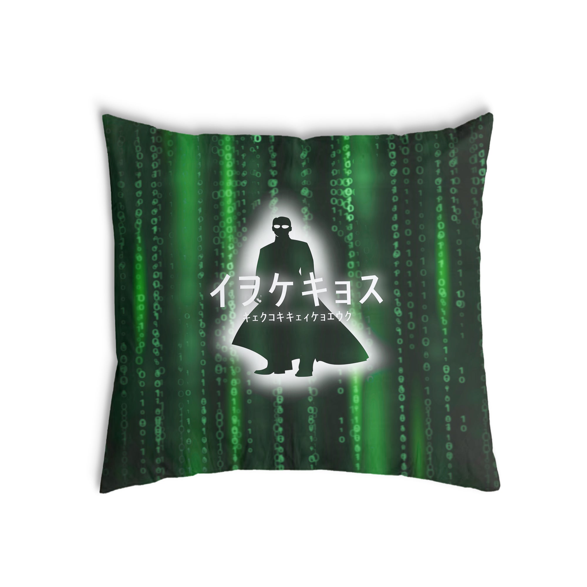 Coussin de santé Code numérique vert