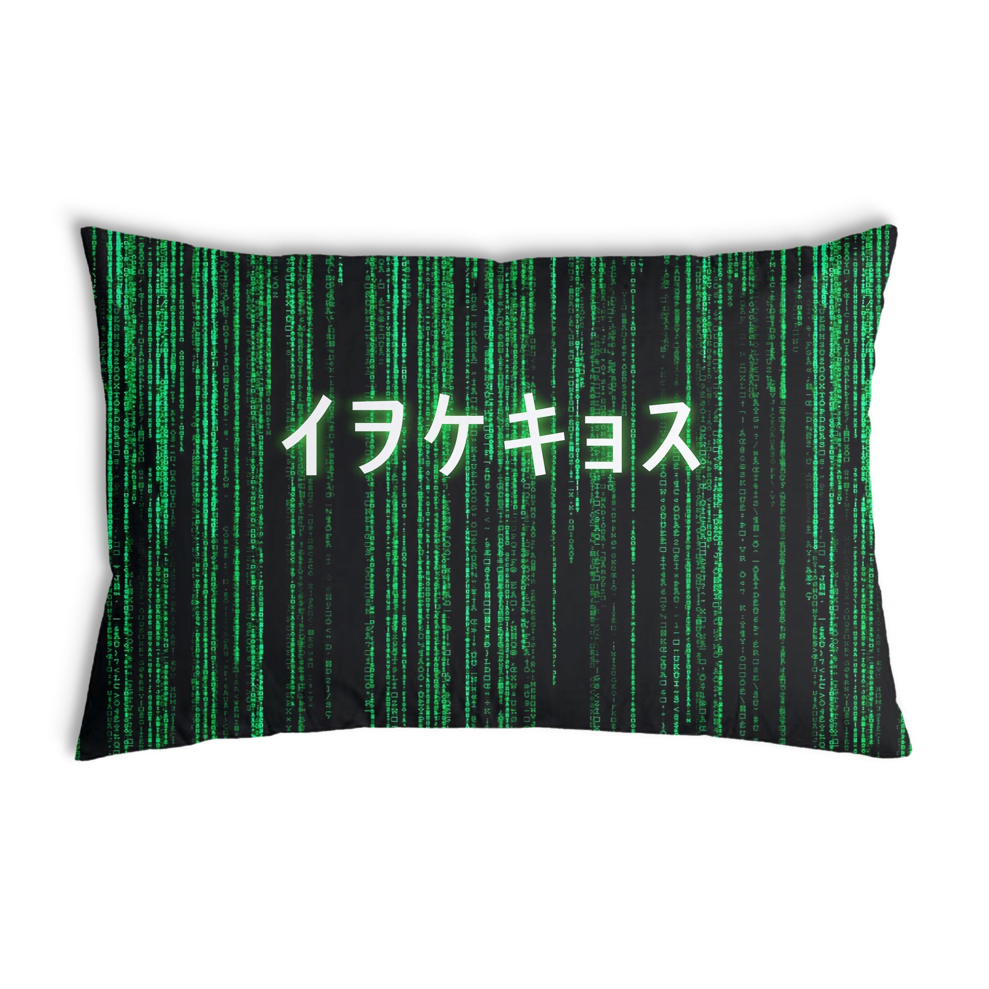 Coussin de santé Vert Code Matriciel