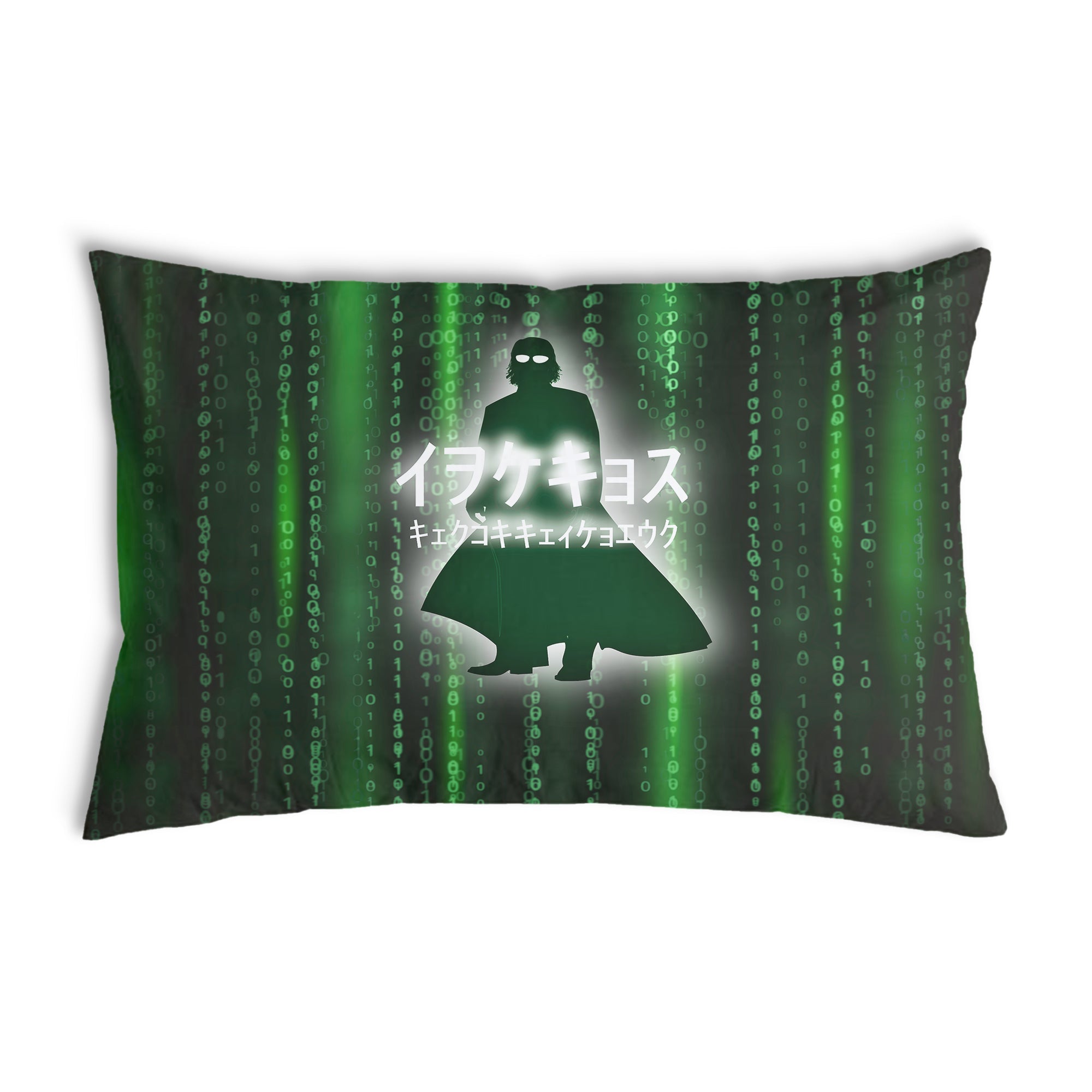 Coussin de santé Vert Matrix II