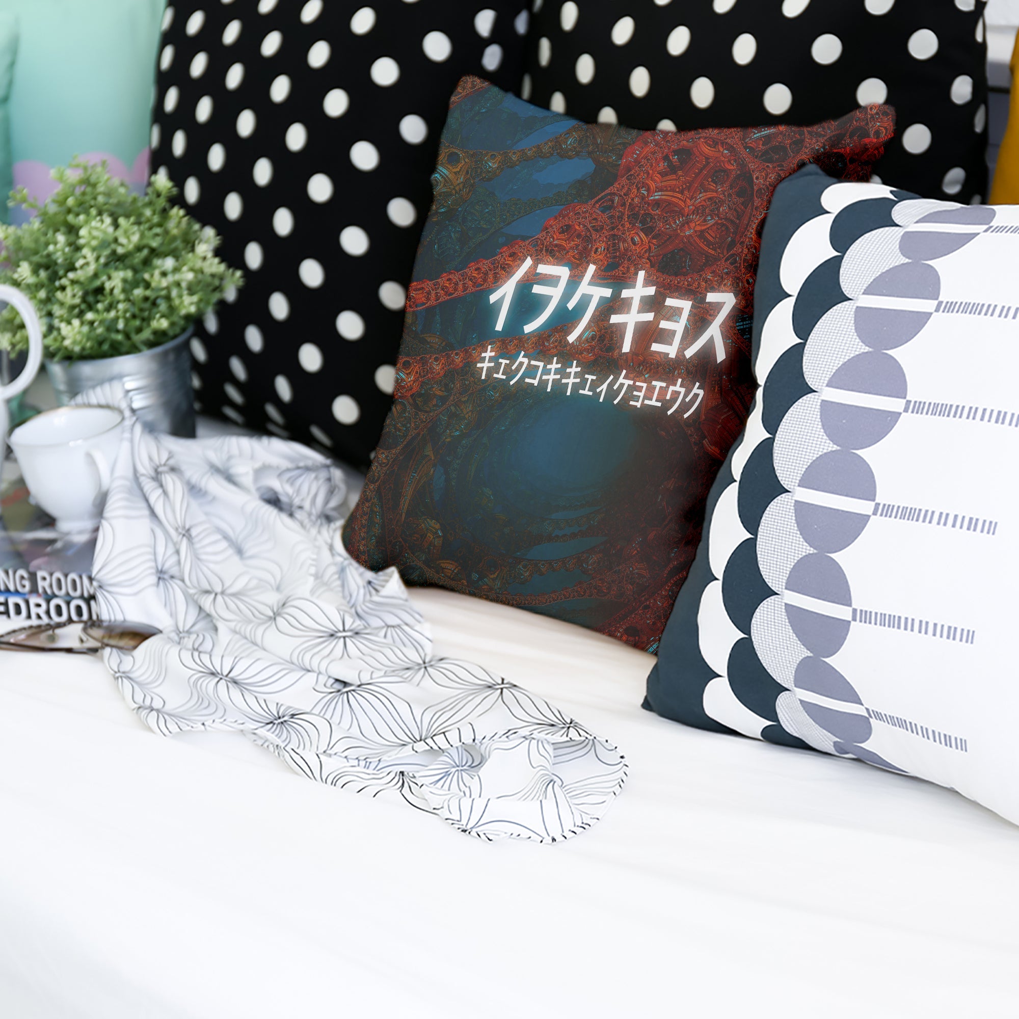 Coussin de santé avec inscription chinoise