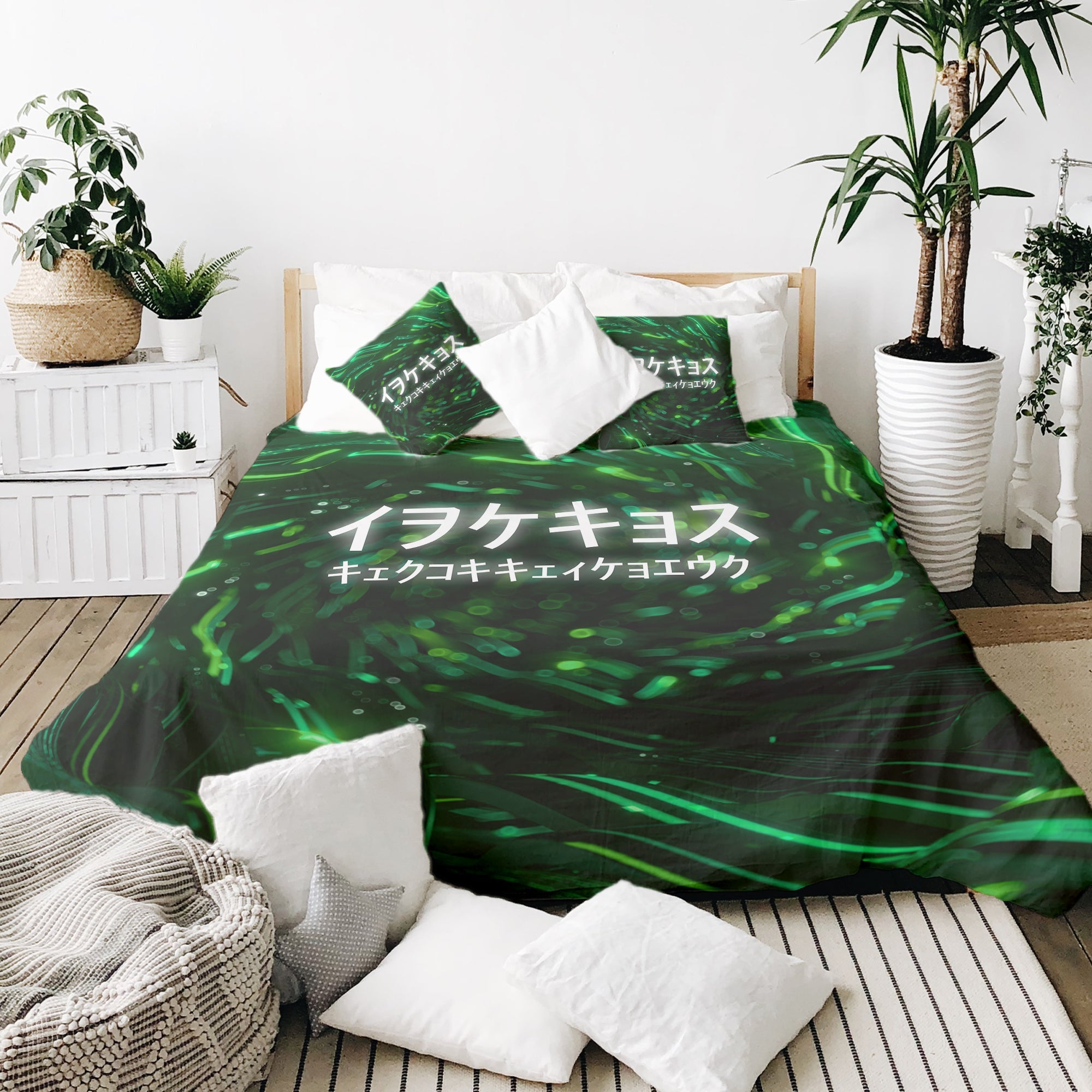 Couverture thérapeutique originale - Housse en coton verte avec caractères chinois