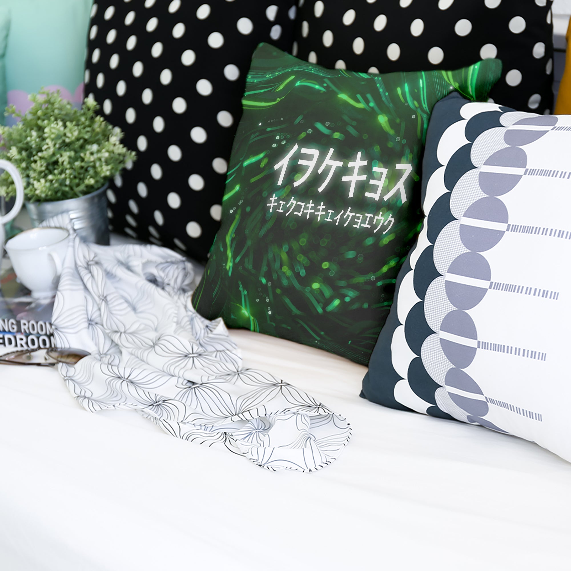 Coussin de santé vert avec caractères chinois