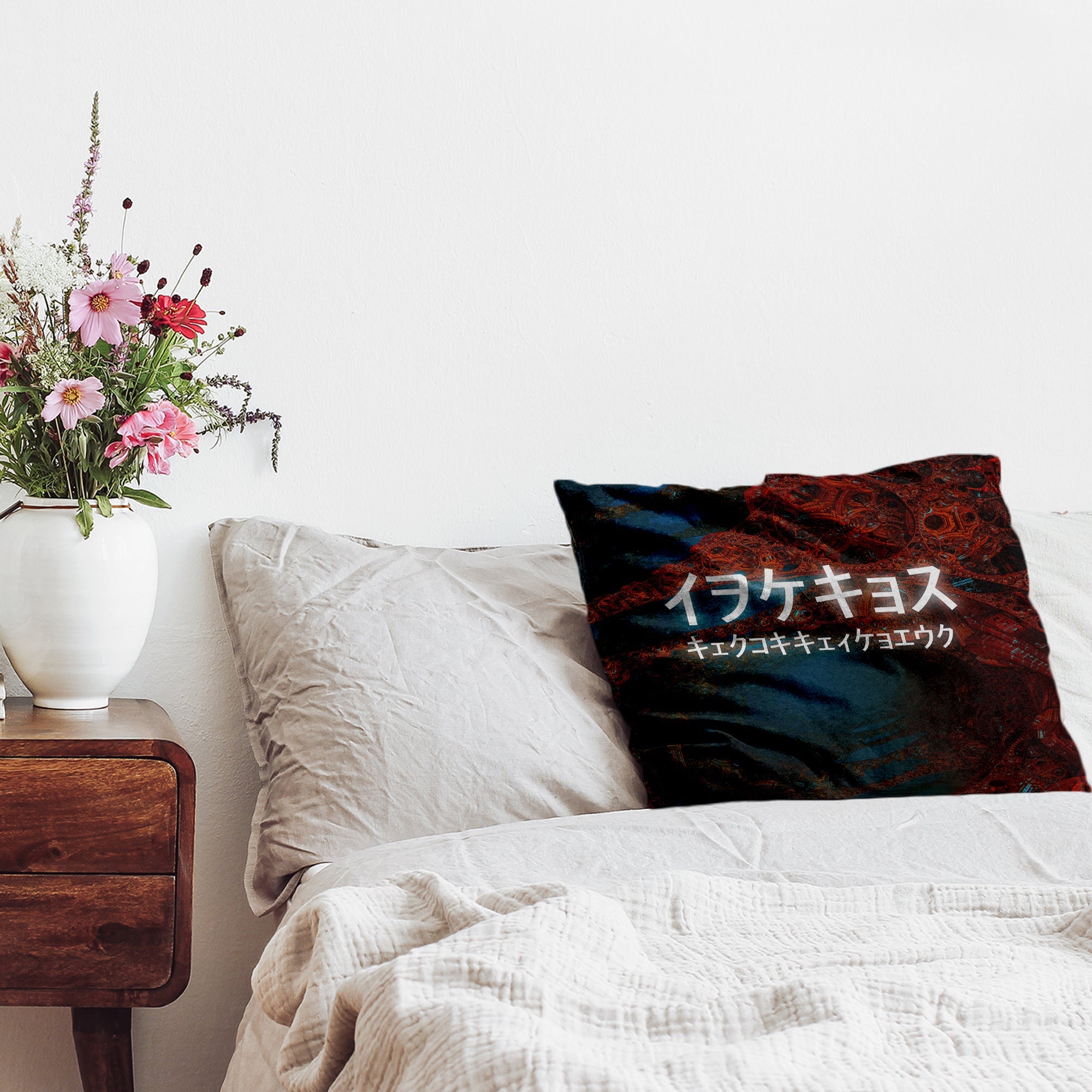 Coussin de santé avec inscription chinoise