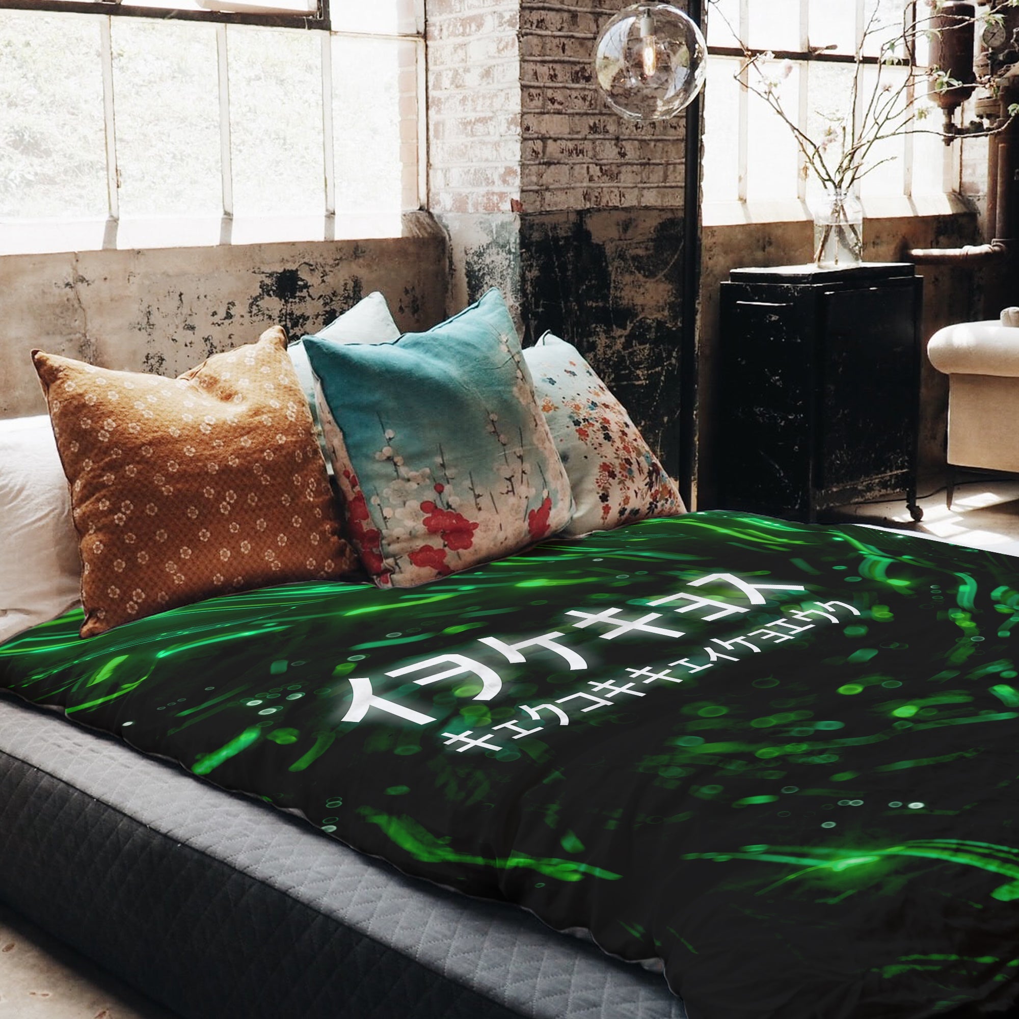 Couverture thérapeutique originale - Housse en coton verte avec caractères chinois