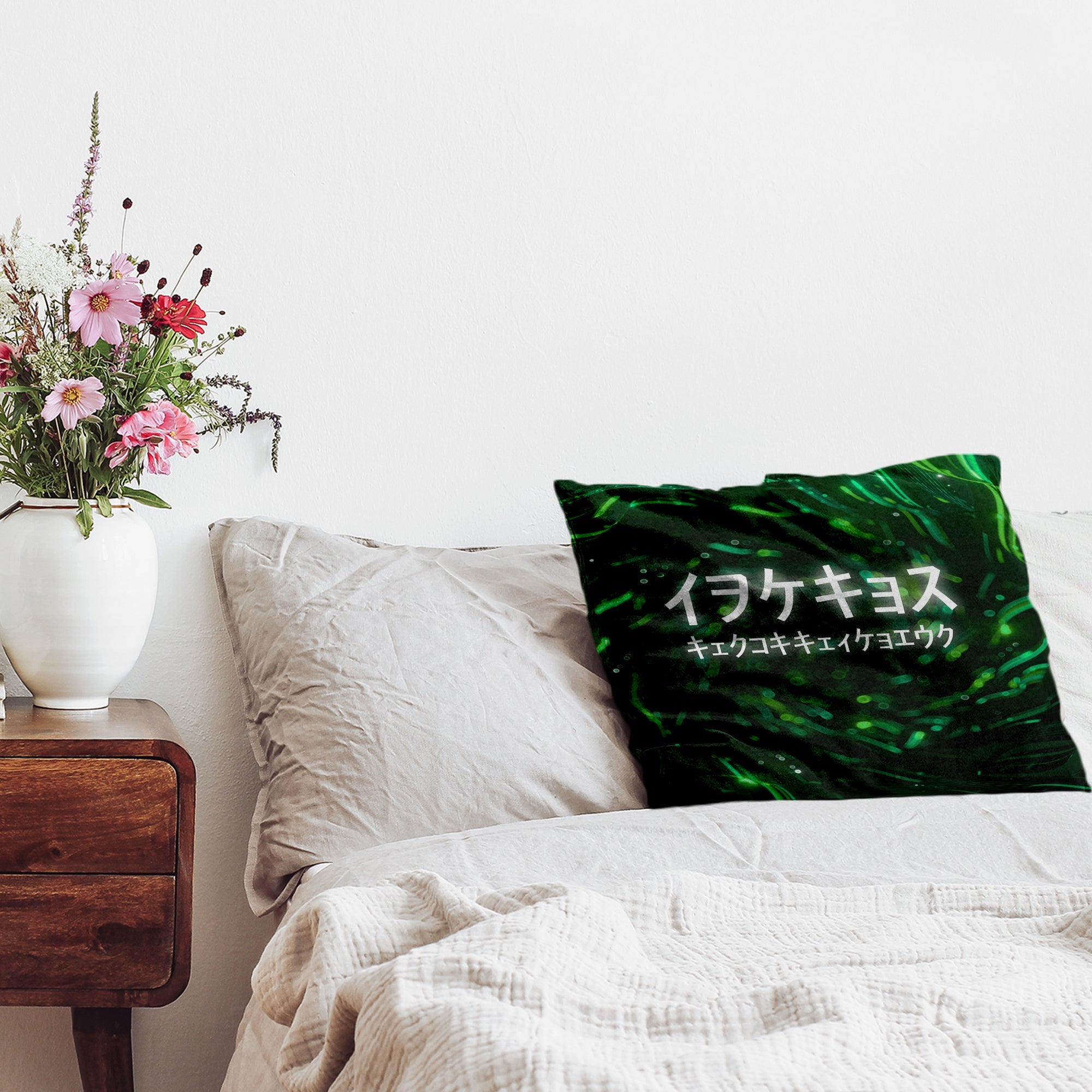 Coussin de santé vert avec caractères chinois
