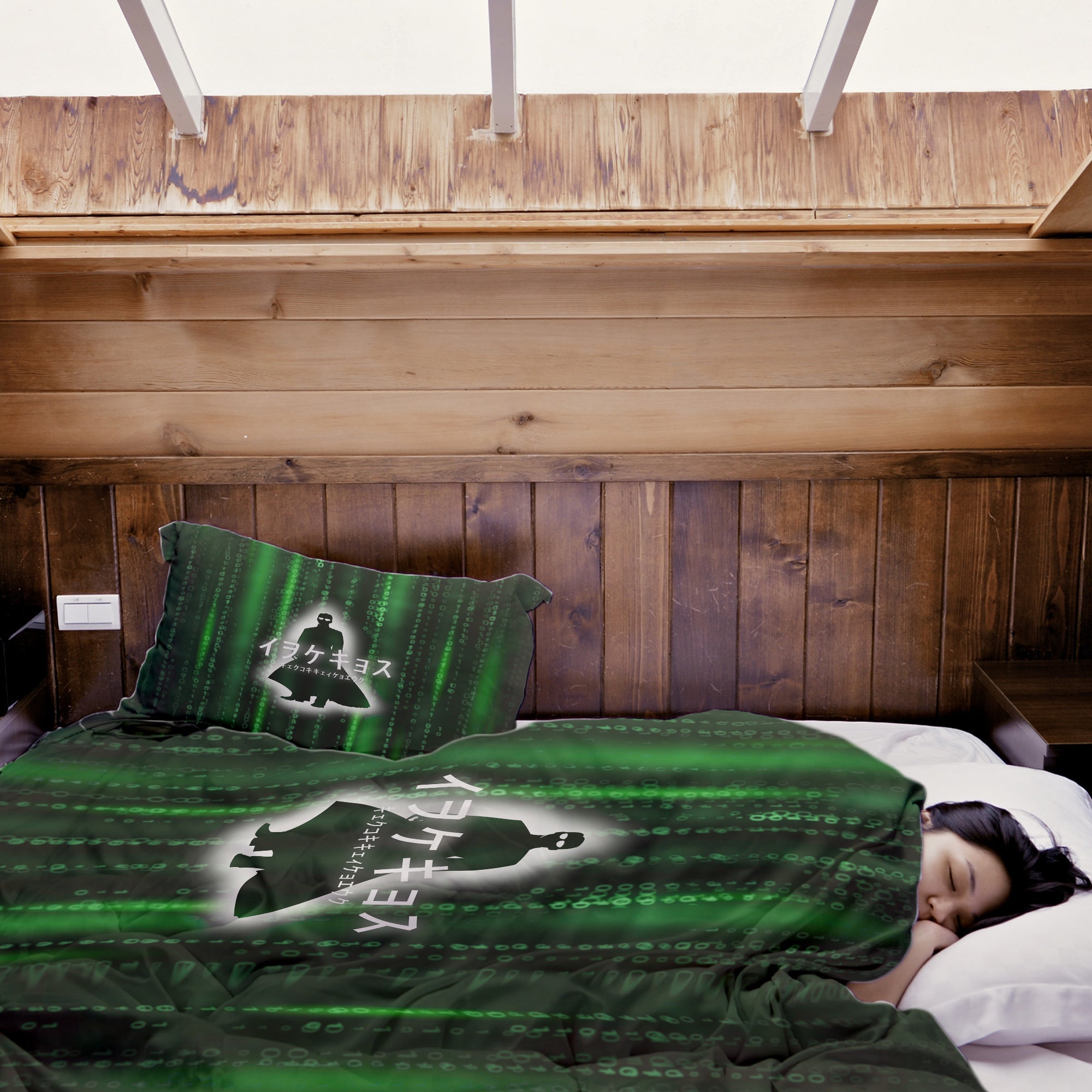 Couverture thérapeutique originale - Housse en coton Code numérique vert
