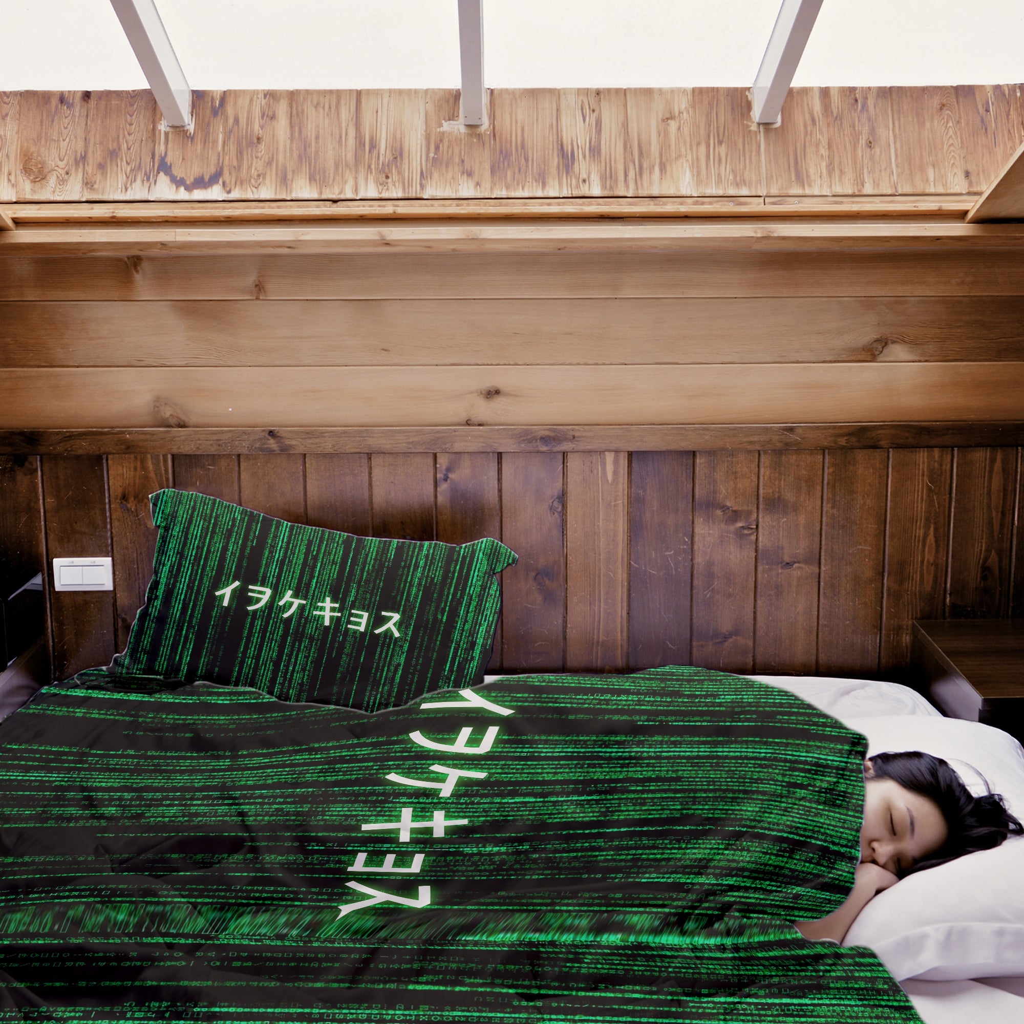 Couverture Thérapeutique Originale TD - Ensemble de Literie en Coton Vert Code Matrix